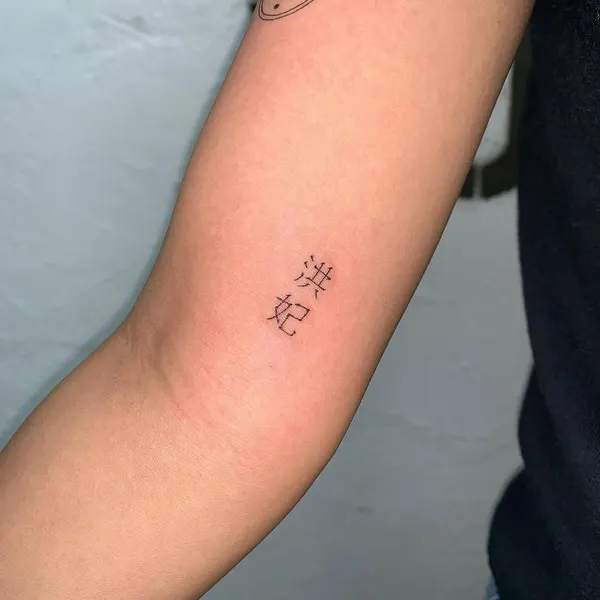 Milo._.club