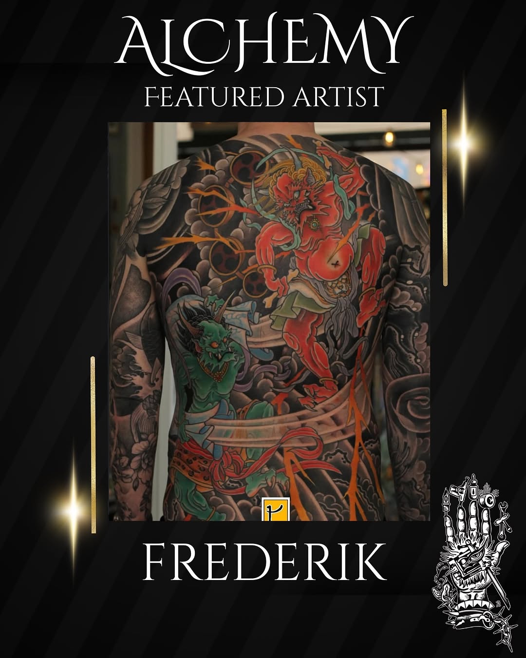 Guru Tattoo