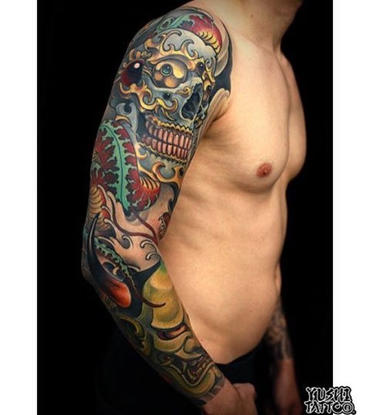 Guru Tattoo