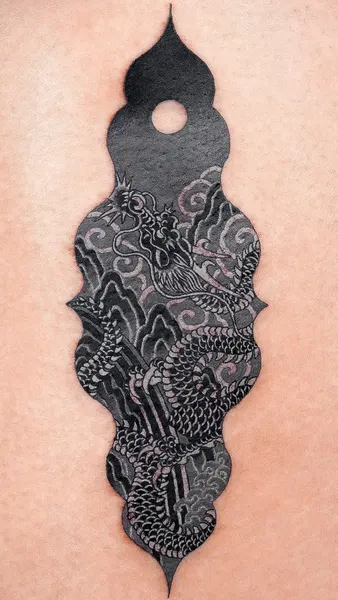 nobodytattoo