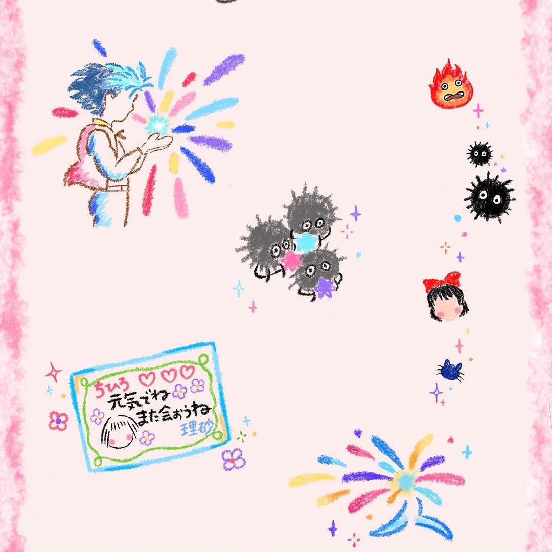 kettle_tats