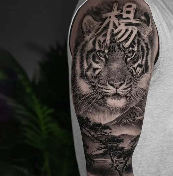 Tiger