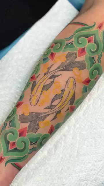 Animal