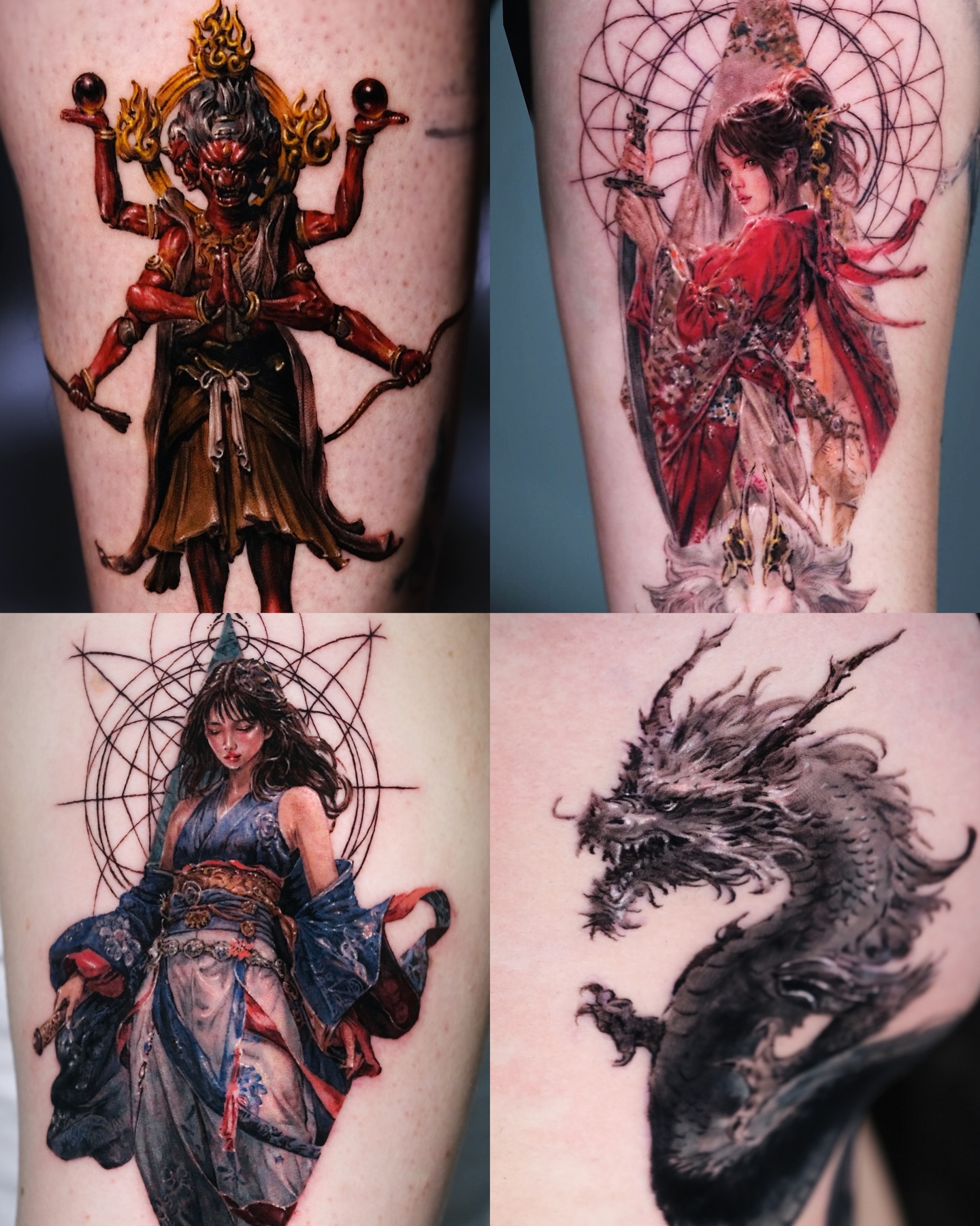 Dragon