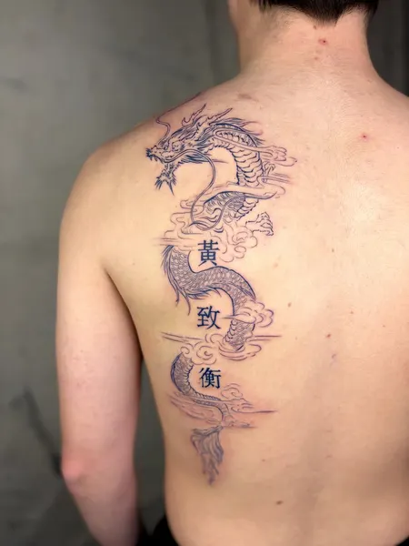 Dragon