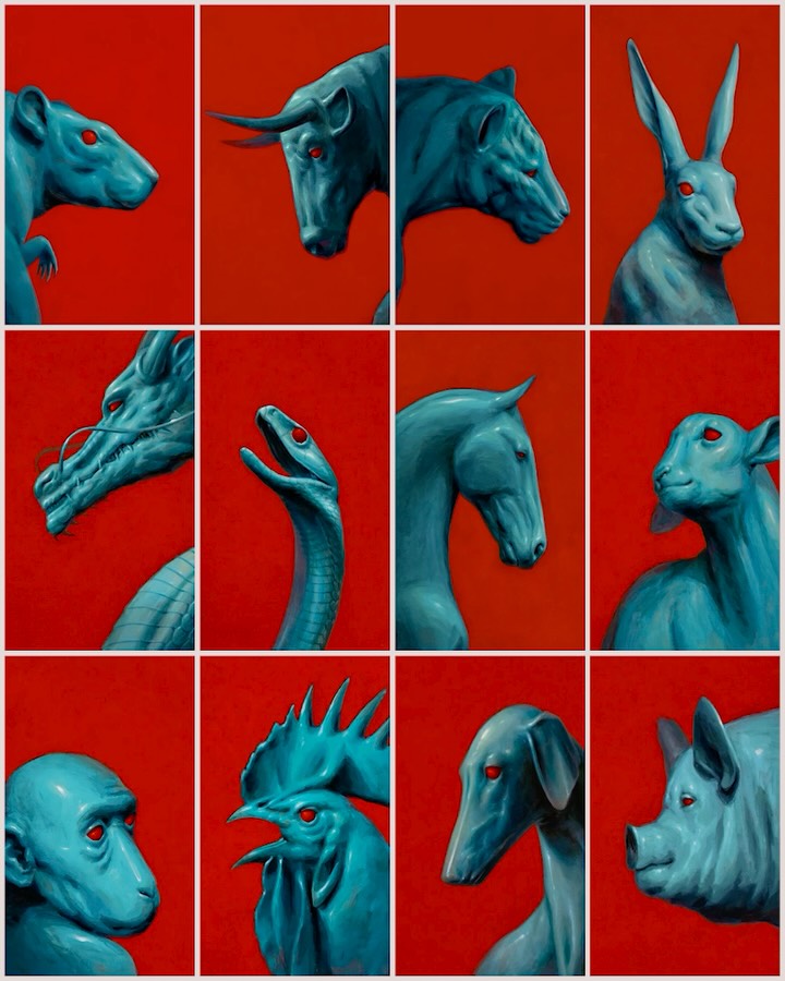 Animal