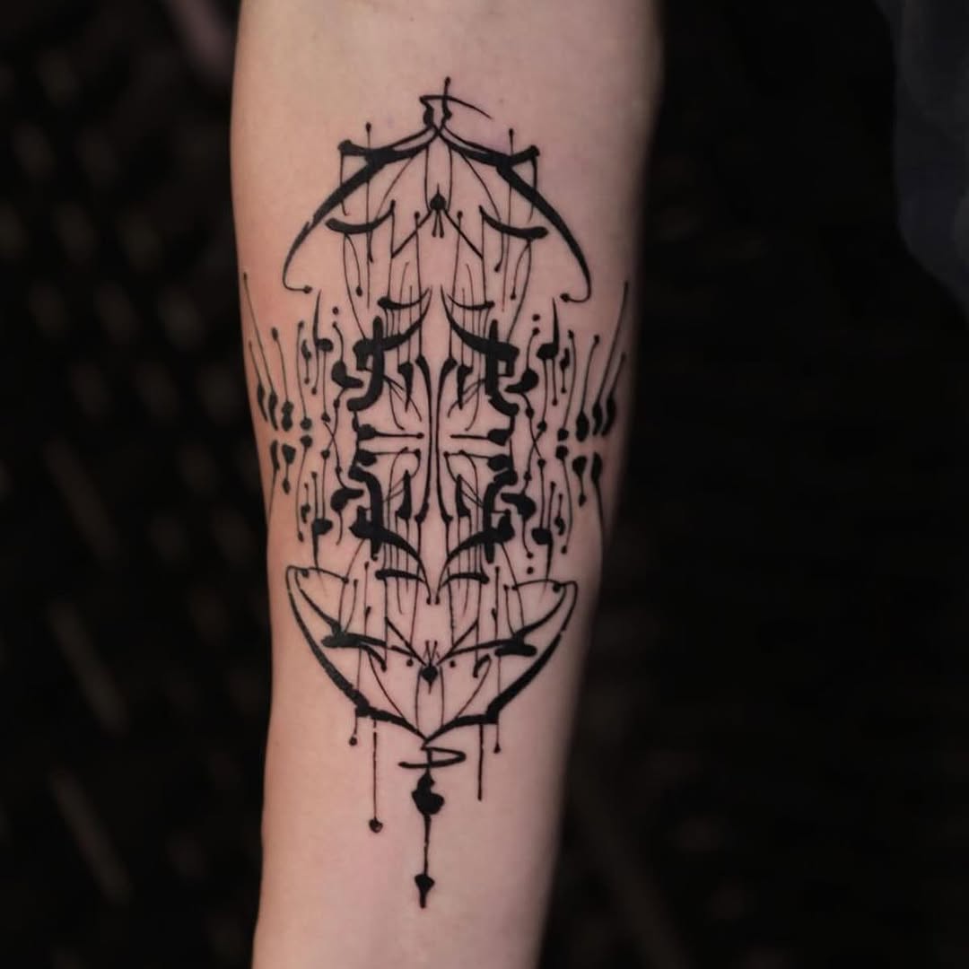 Geometric