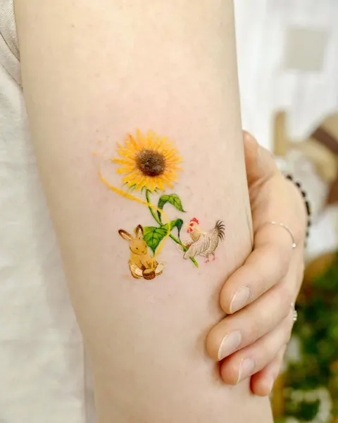 Flower, 해바라기