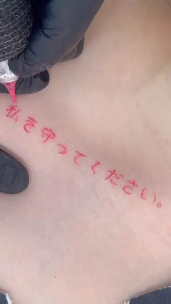 tattooist_arar