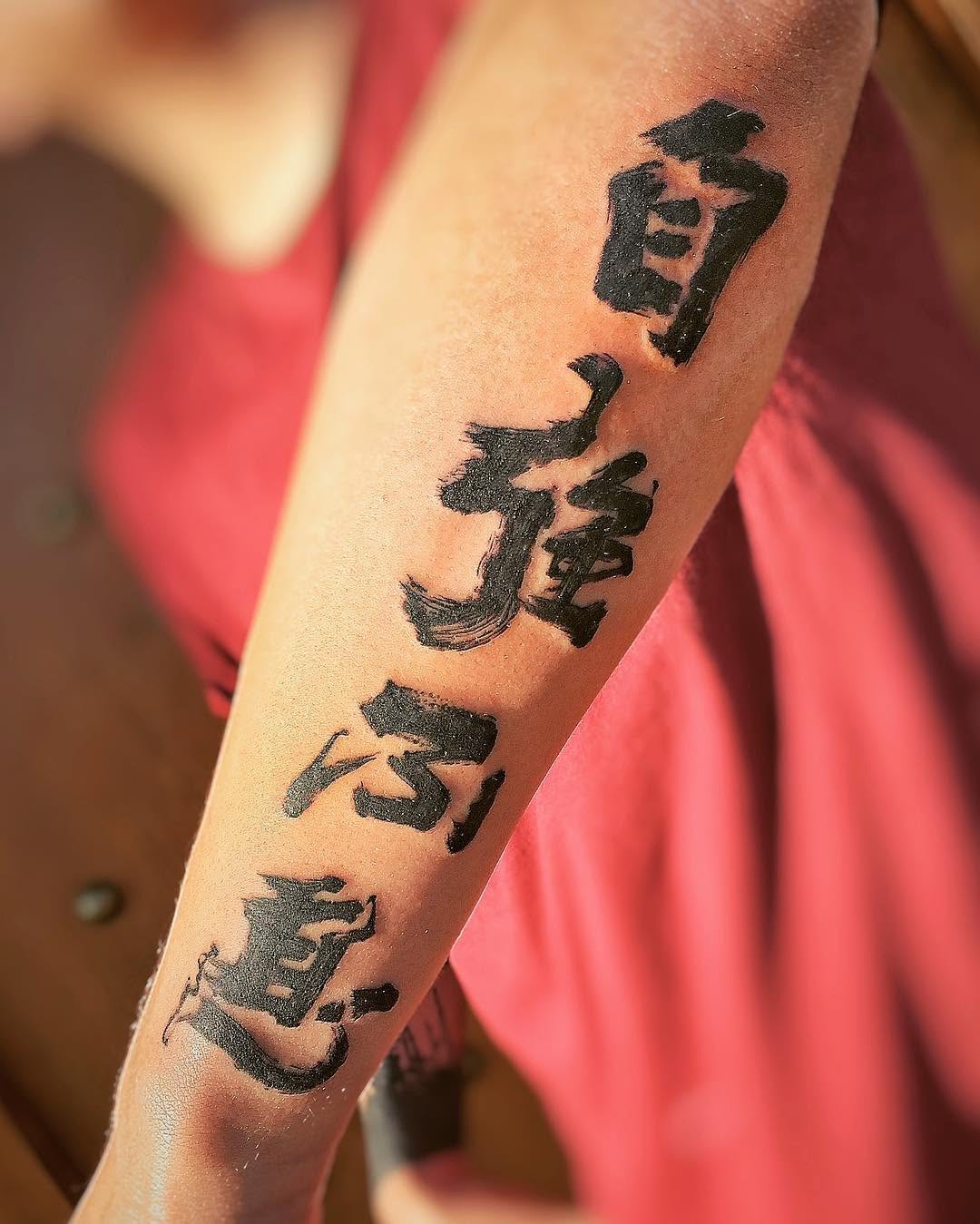 Lettering
