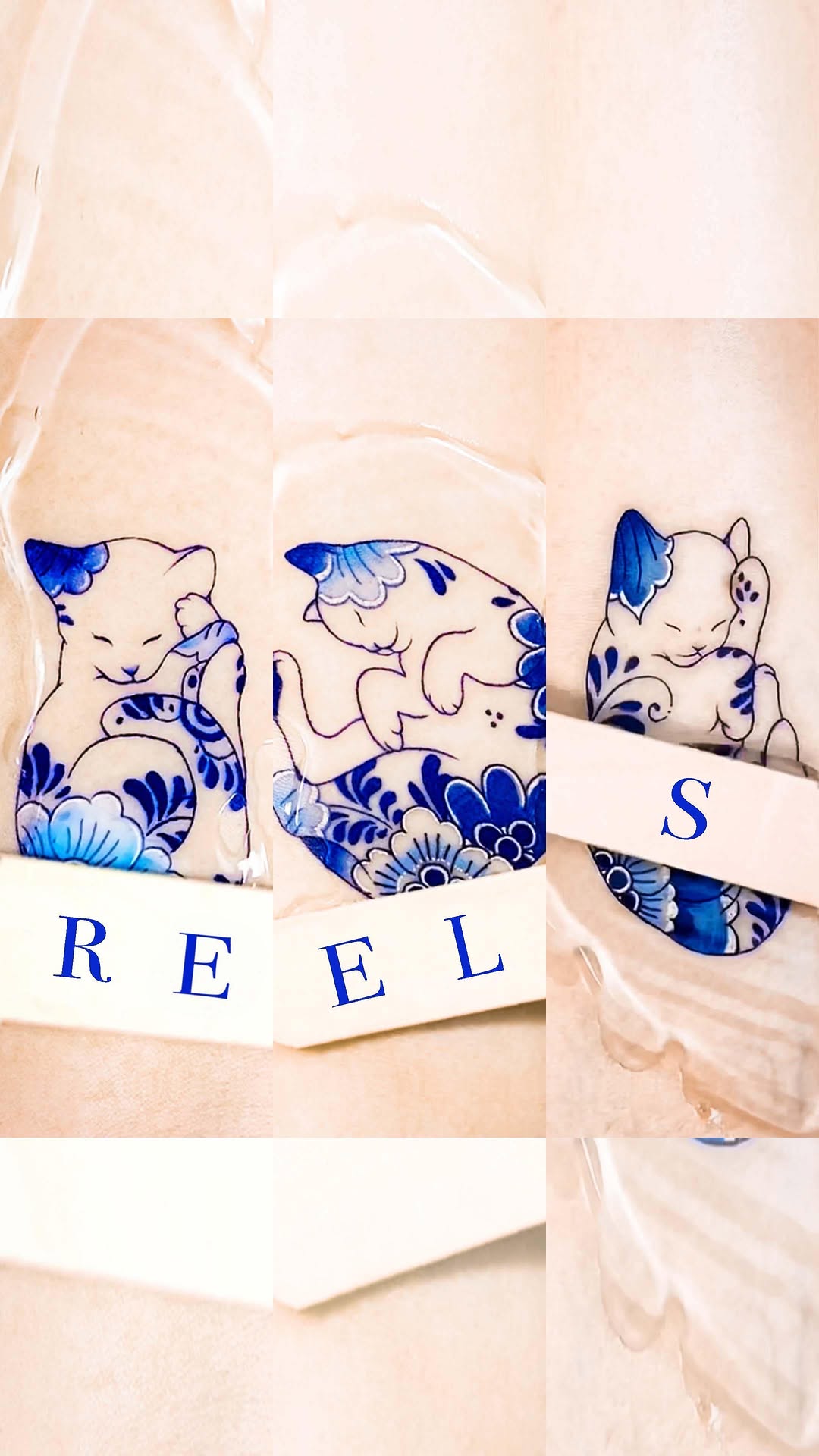 e.nal.tattoo