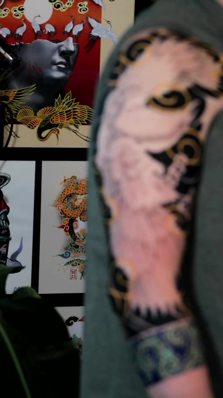 Dragon