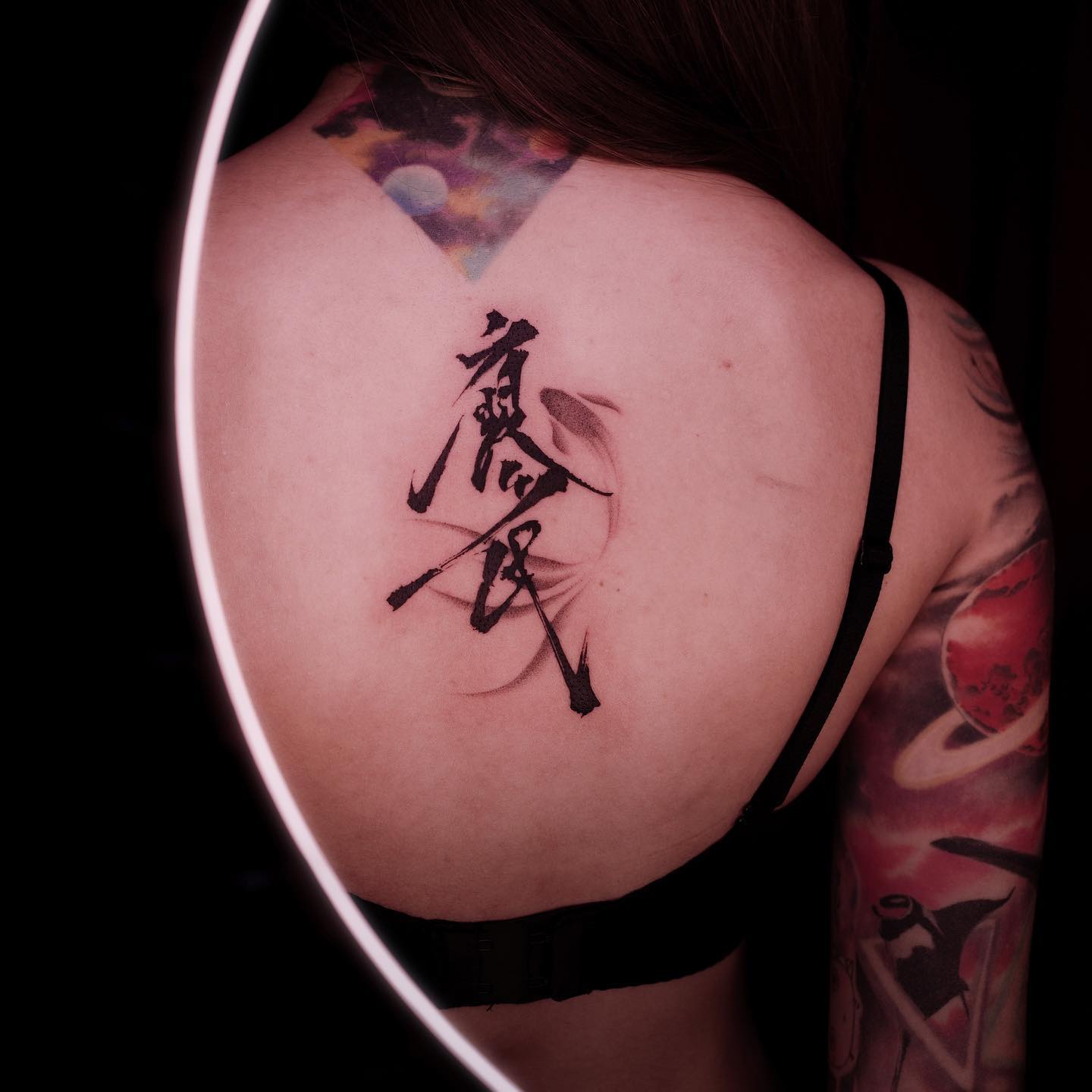 Lettering, 일본어 레터링, 한자 레터링, 한자