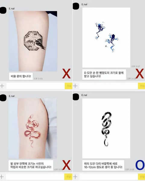 e.nal.tattoo