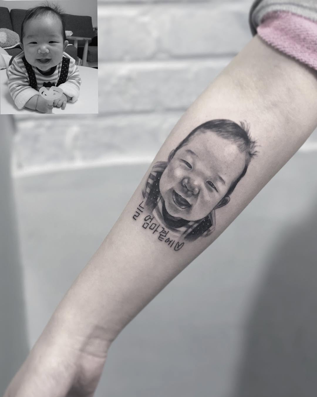 아기, 아기천사, 아버지