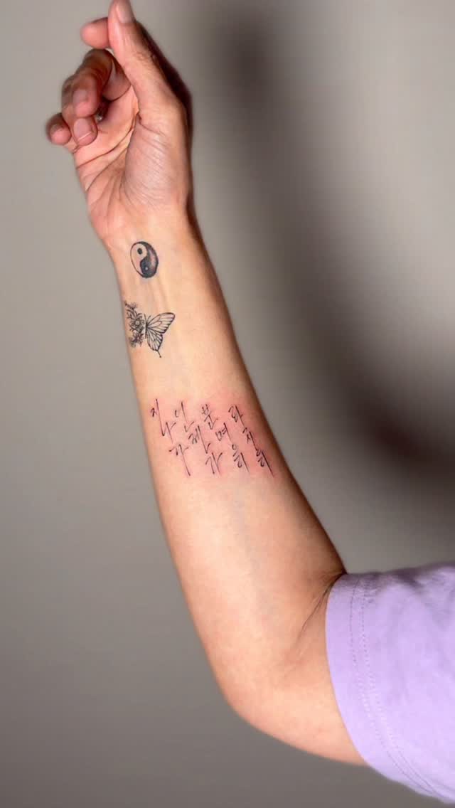 Lettering