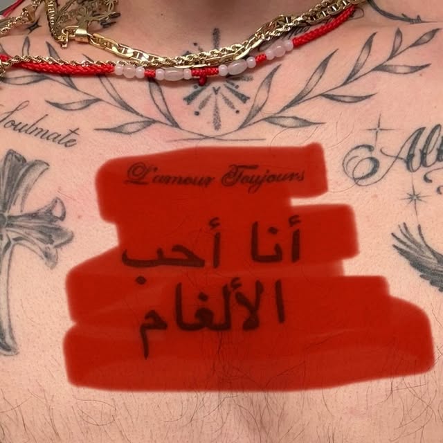 thewolfrosario