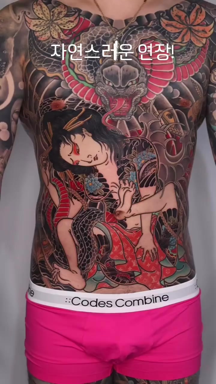 horikage_irezumi