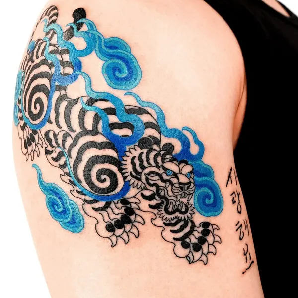nobodytattoo