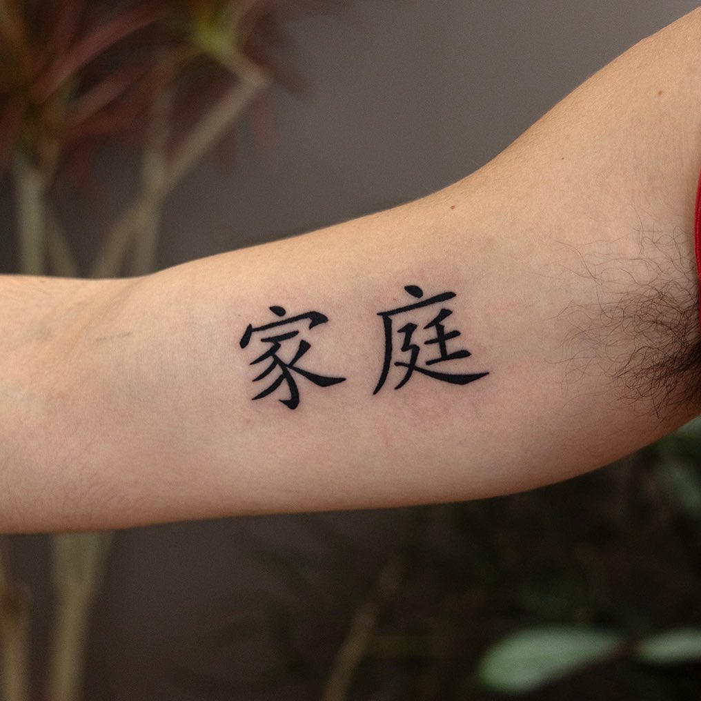 Lettering