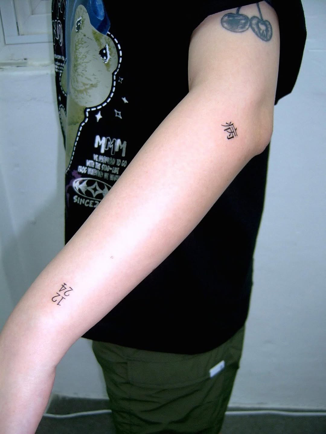 tatti_seoul