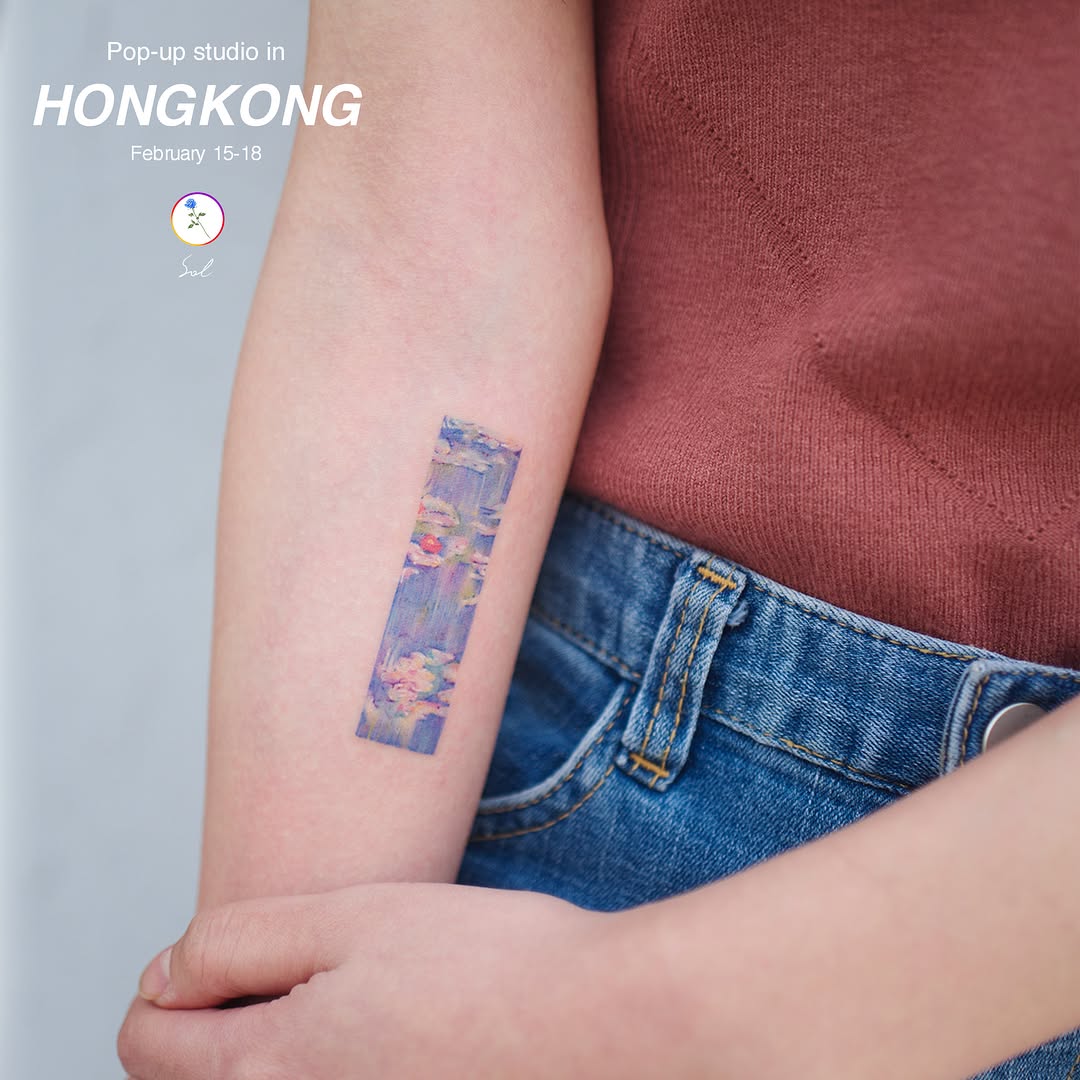 Flower, Lettering