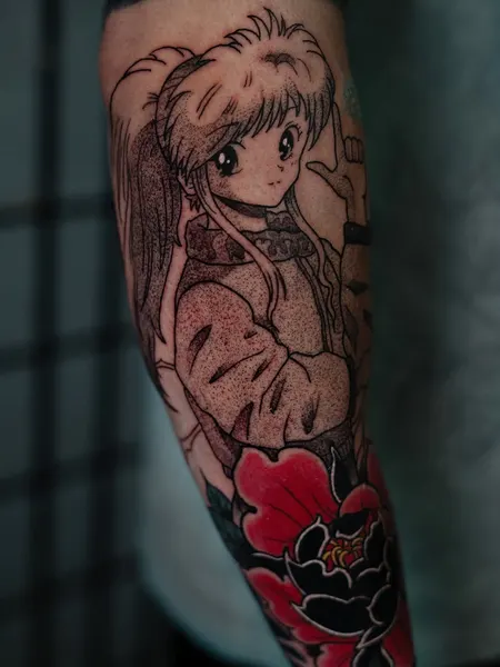 Sakura Jae