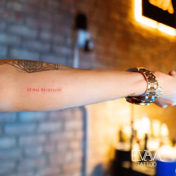 evantattoo