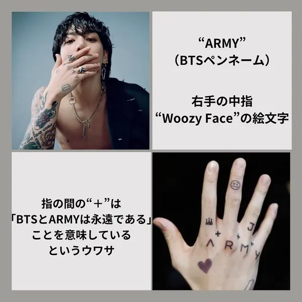 kpop_tattoostudio
