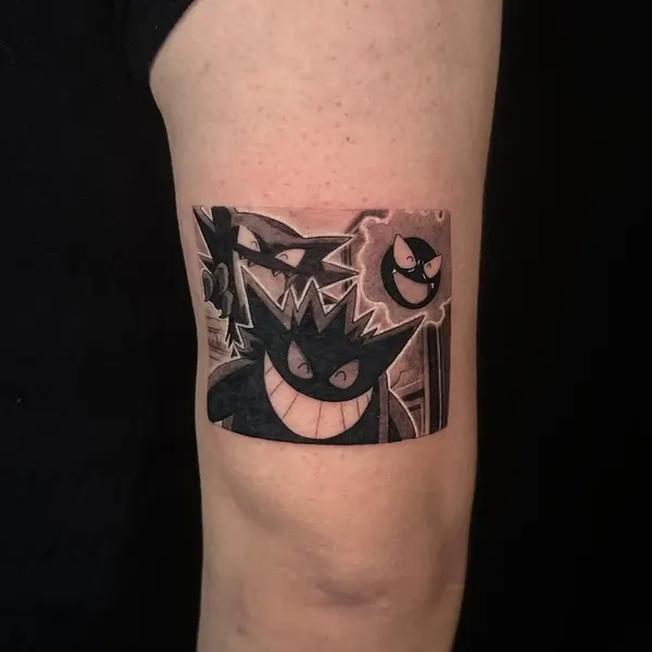 ink.ray