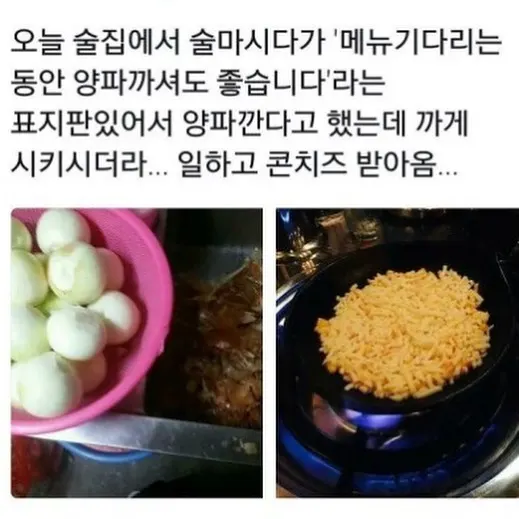 Milo._.club