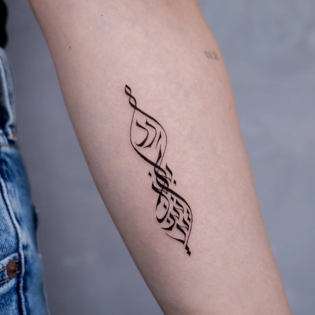 Lettering