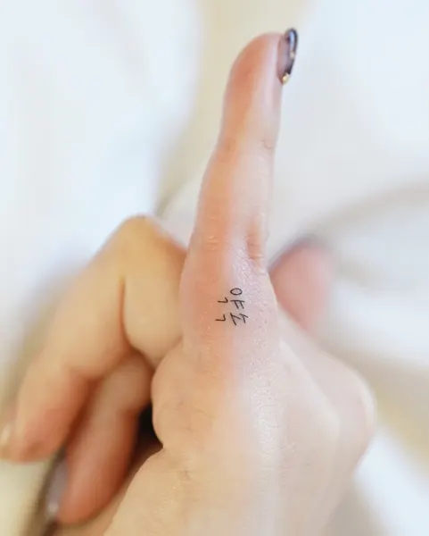tattooist_arar