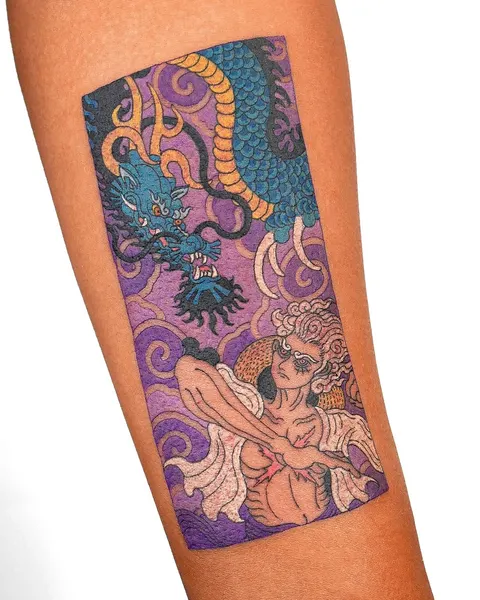 nobodytattoo
