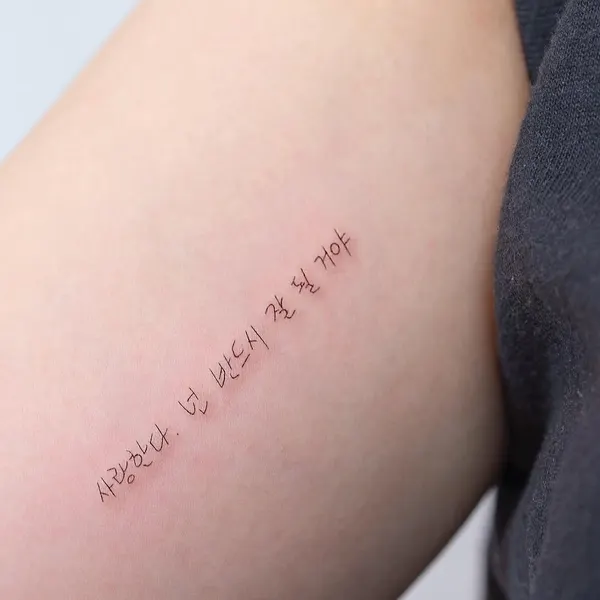 Lettering