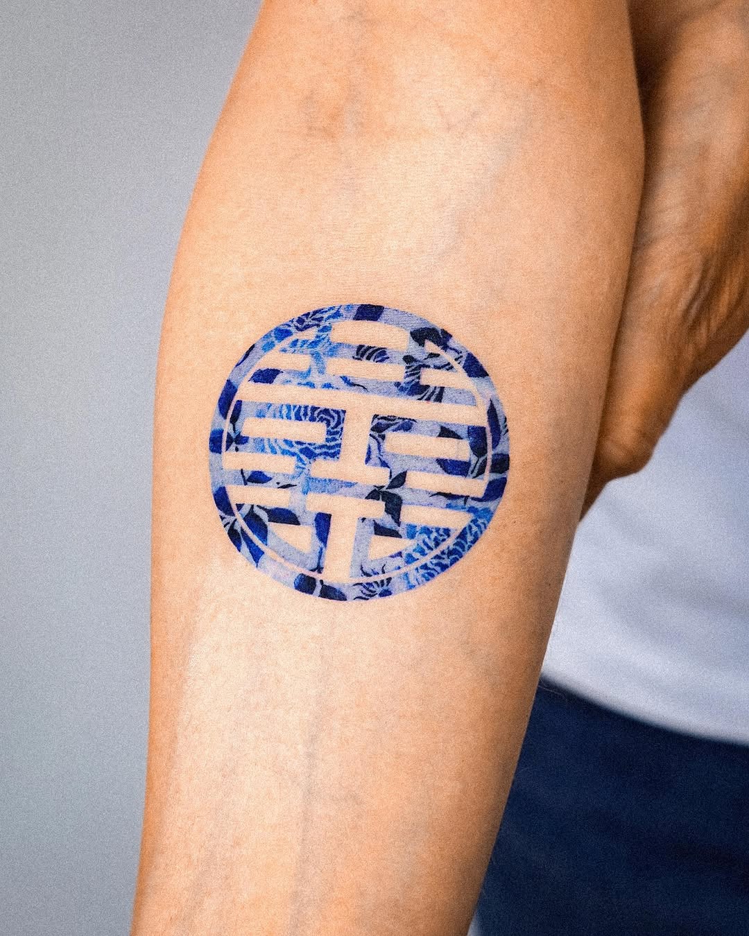 e.nal.tattoo