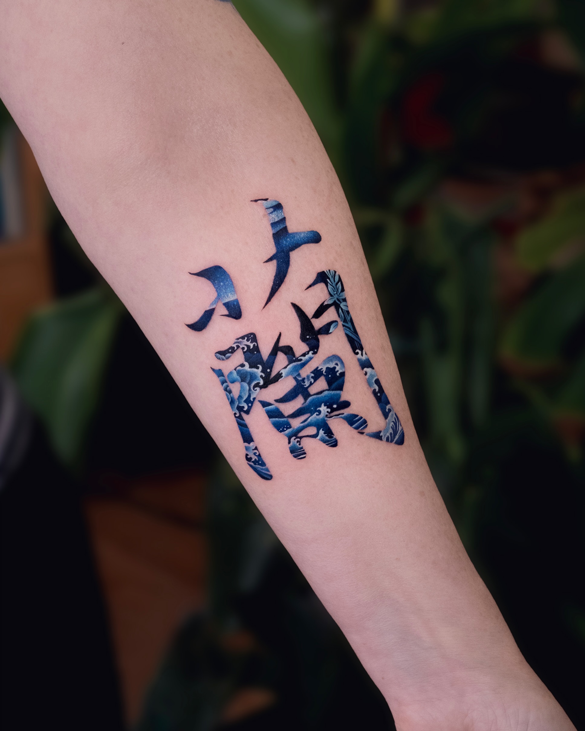 Lettering, 일본어 레터링, 한자 레터링, 한글 레터링, 한자