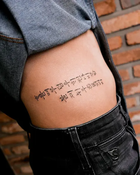 Lettering