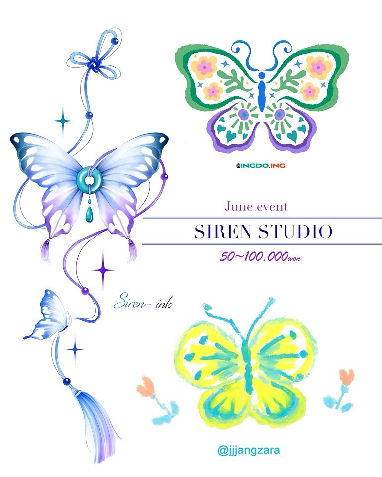 siren_ink