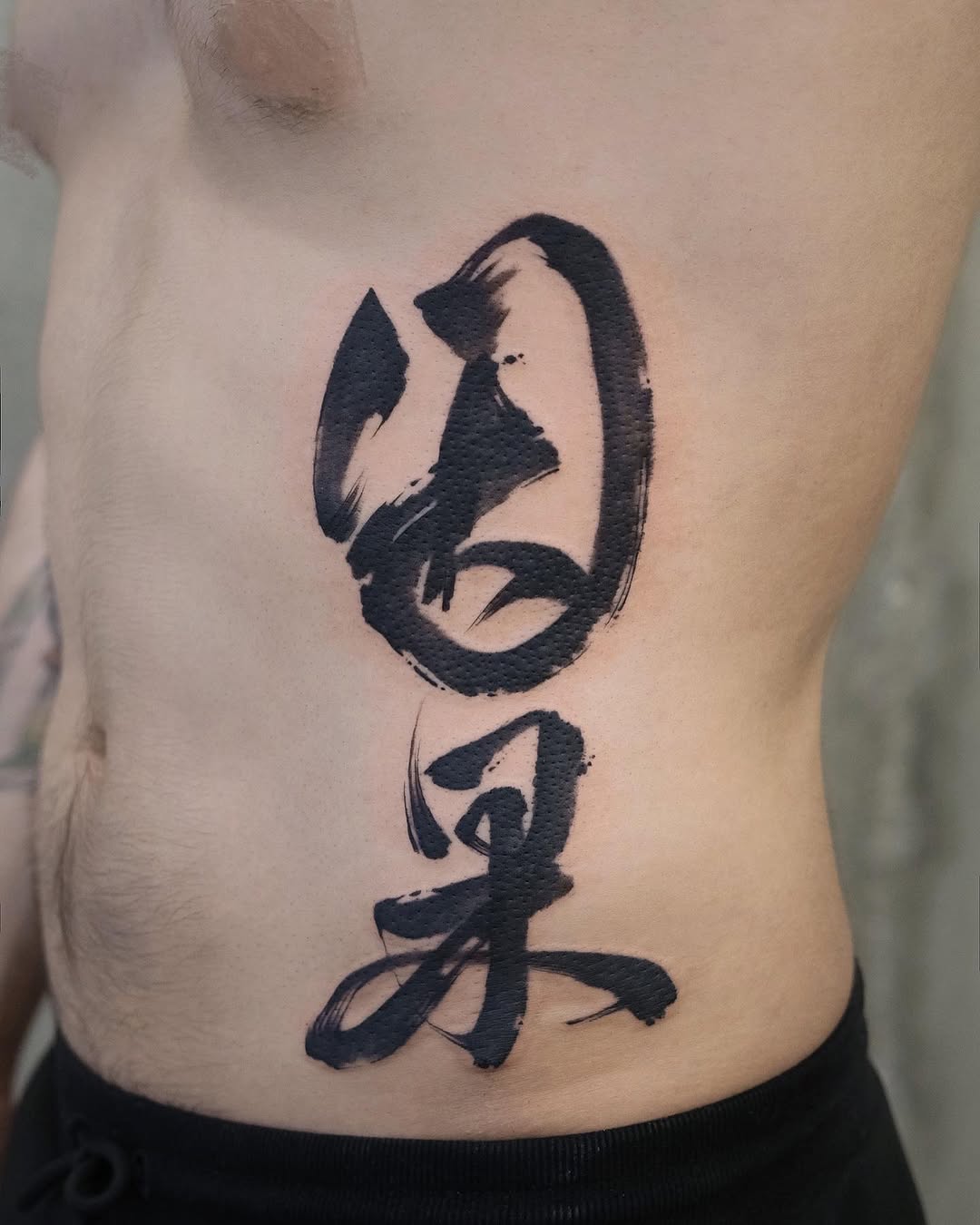 newtattoochenpo