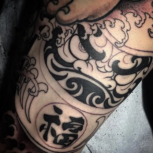 yushitattoo