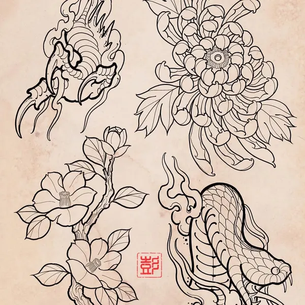 Guru Tattoo
