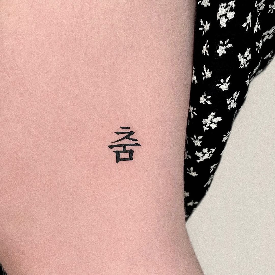 soozzang_tattoo