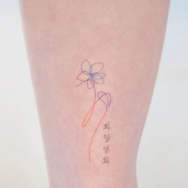 tattooist_arar