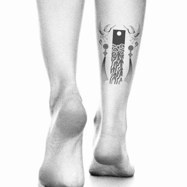nobodytattoo