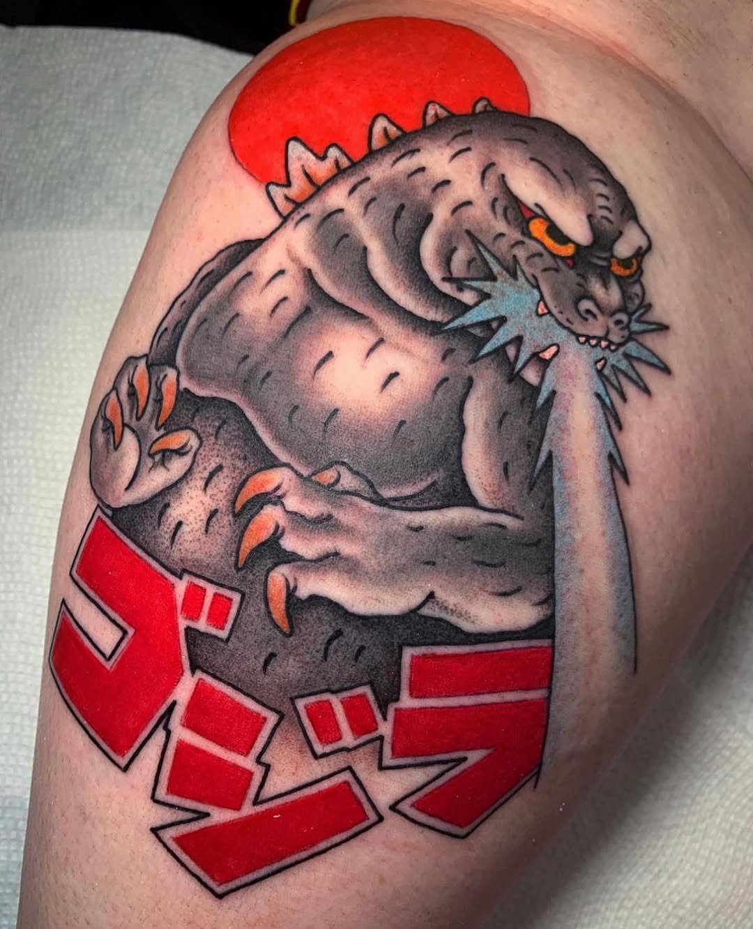 Dragon