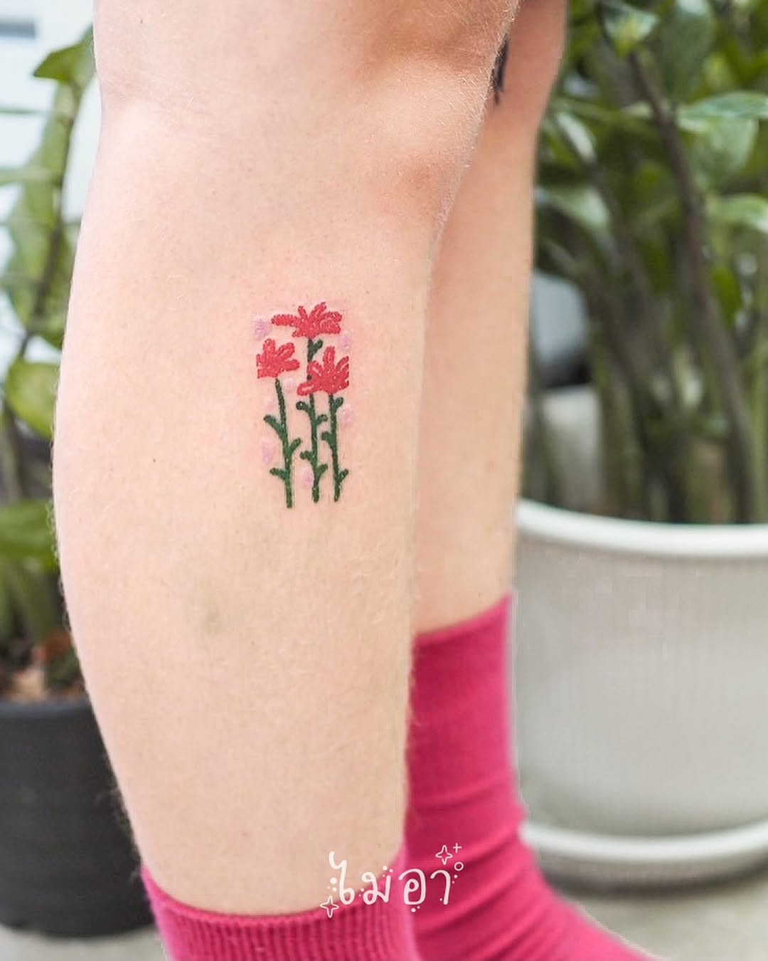 Flower