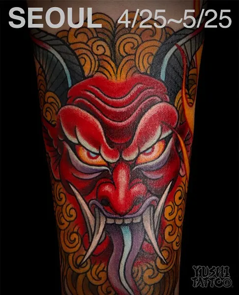 yushitattoo