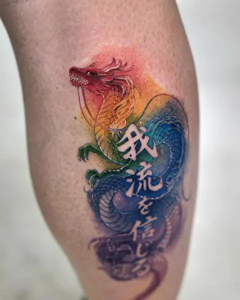 Dragon