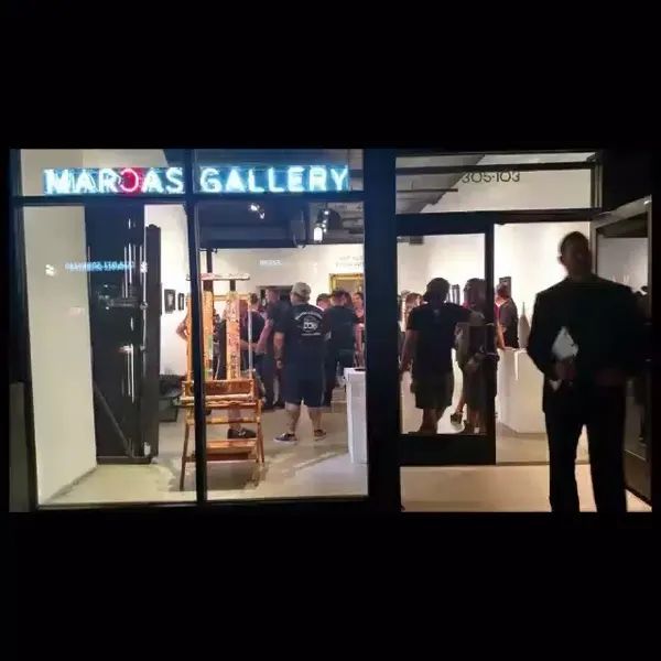 Mathur Tado